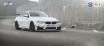 BMW M4 Coupe by RevoZport 2015 года